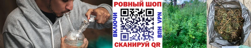 Меф Комсомольск-на-Амуре