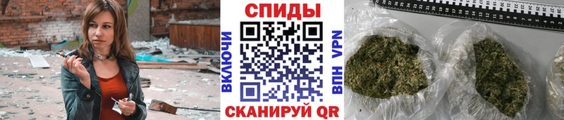 Бутират бутандиол Комсомольск-на-Амуре