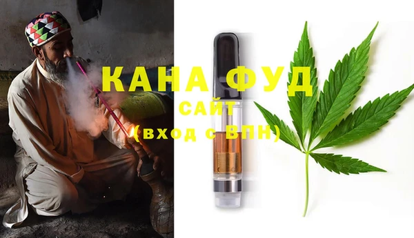 jwh Абаза