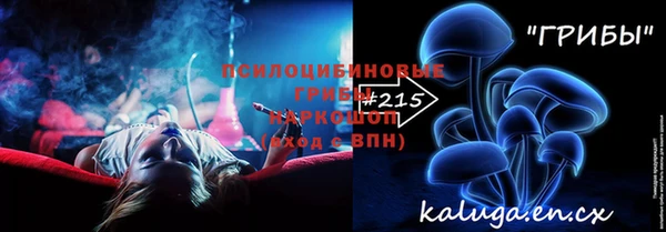 меф VHQ Абдулино