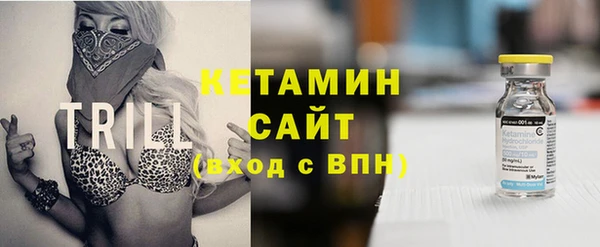 jwh Абаза