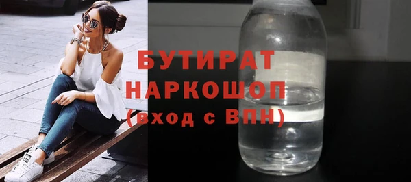 дживик Абинск