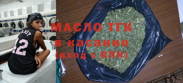 jwh Абаза