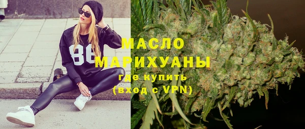 jwh Абаза