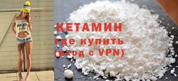 jwh Абаза