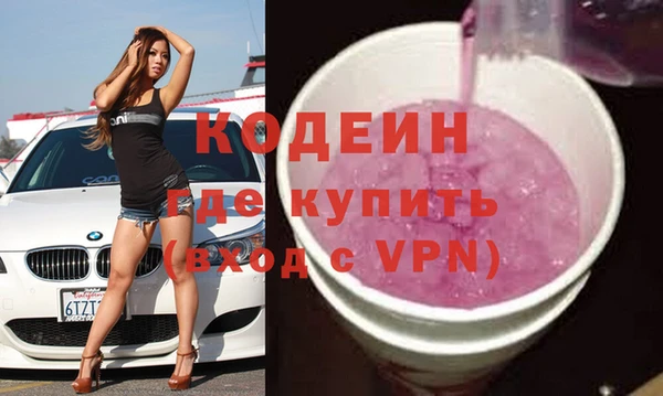 дживик Абинск
